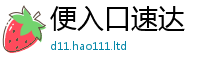 2025新澳门2025免费原料尚2025年免费资料大全最新版本
